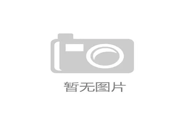 2026年世界杯预选赛门票官网购票流程全攻略帮助你轻松抢票