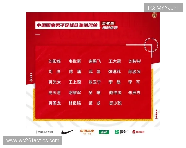 2026世界杯官网订票入口官方渠道推荐及安全购票技巧分享 2026世界杯官网订票入口官方渠道推荐及安全购票技巧分享