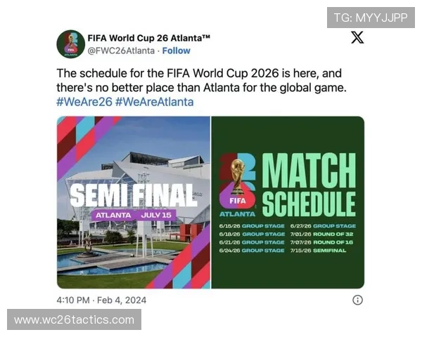 2026年世界杯举办城市预测及各地赛事安排，助你提前规划观赛行程