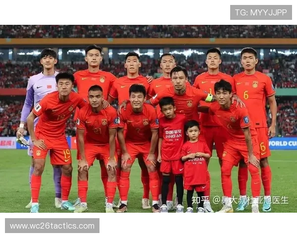 2026年世界杯官网详细指南包括赛事信息购票流程与官方公告