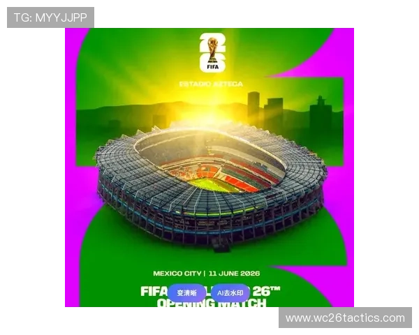 2026美加墨世界杯48强晋级之路详细解析与赛程预测