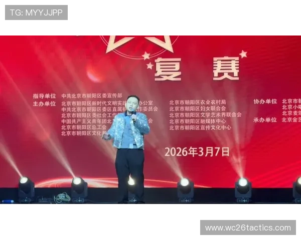 最热世界杯歌曲排行榜前十名，了解哪些歌曲在比赛期间成为热门话题