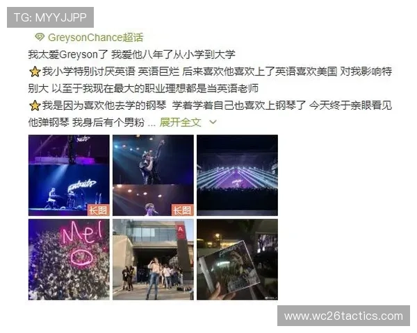 马来西亚云顶世界云星剧场最新演出资讯与购票指南，带你畅享顶级视听盛宴