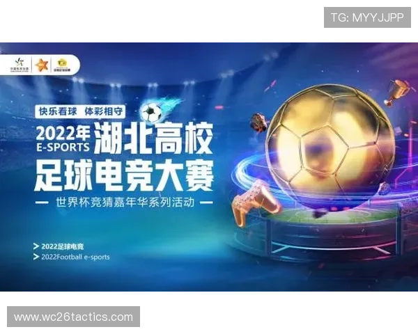 足球竞猜竞彩网官网优惠活动汇总，参与优惠活动享受更多竞猜福利