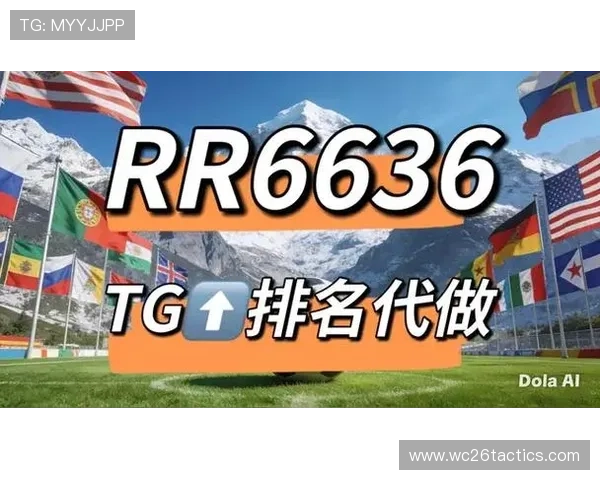世界杯竞猜网站365:如何快速注册、轻松参与全球足球竞猜活动 世界杯竞猜网站365:如何快速注册、轻松参与全球足球竞猜活动
