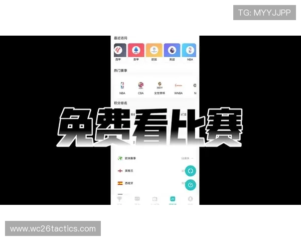 三亿体育app下载最新版本,海量赛事直播随时随地畅享体育盛宴 三亿体育app下载最新版本,海量赛事直播随时随地畅享体育盛宴