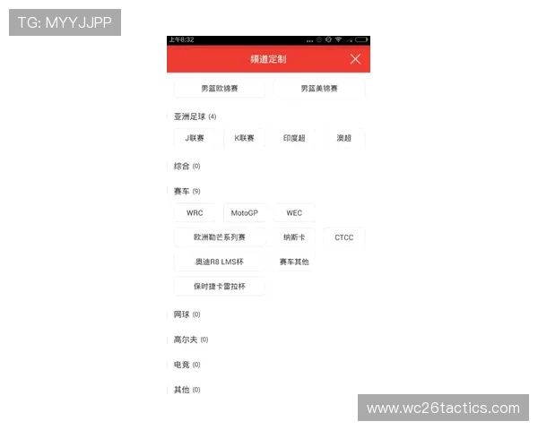 乐竟体育网页欢迎你了解丰富的体育直播内容与实时比分更新