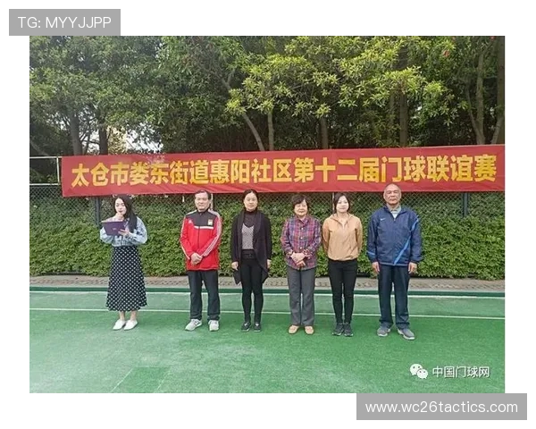 中国门球网官方网站注册步骤详细解析及常见问题解决方案