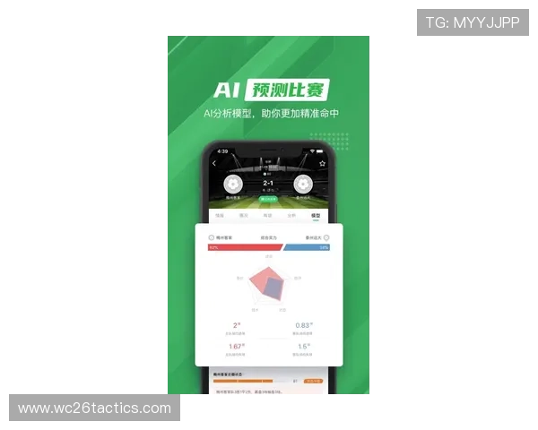 全面介绍B体育手机版APP的功能特色与用户体验提升方案 全面介绍B体育手机版APP的功能特色与用户体验提升方案